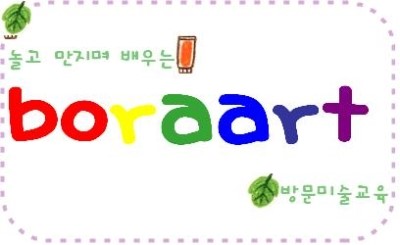 아이지에듀 이미지