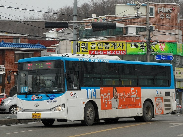 e-조은주유소 이미지