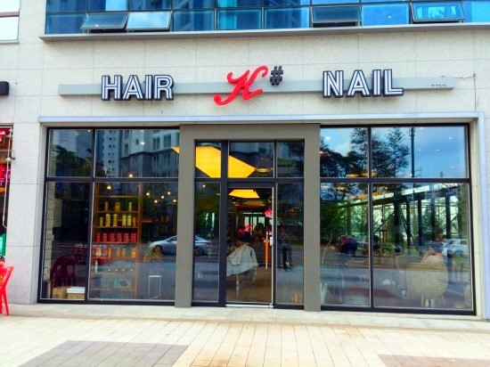 K-HAIR 이미지