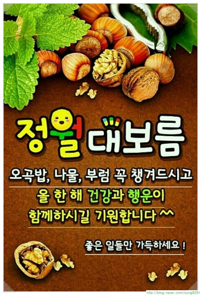 모라전자담배 이미지