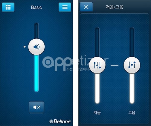 퍼스트보청기 이미지