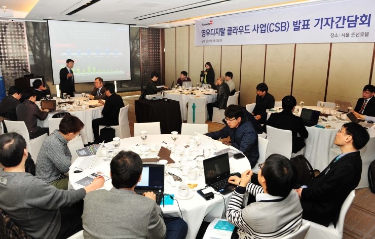 영우유통 이미지