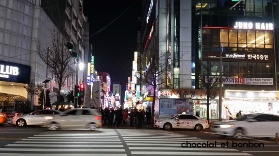 킴스헤어클럽 이미지