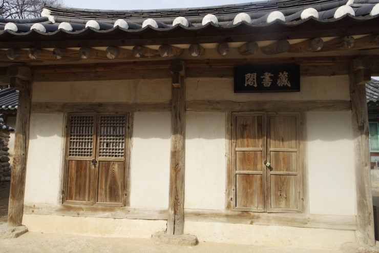 서*원 이미지