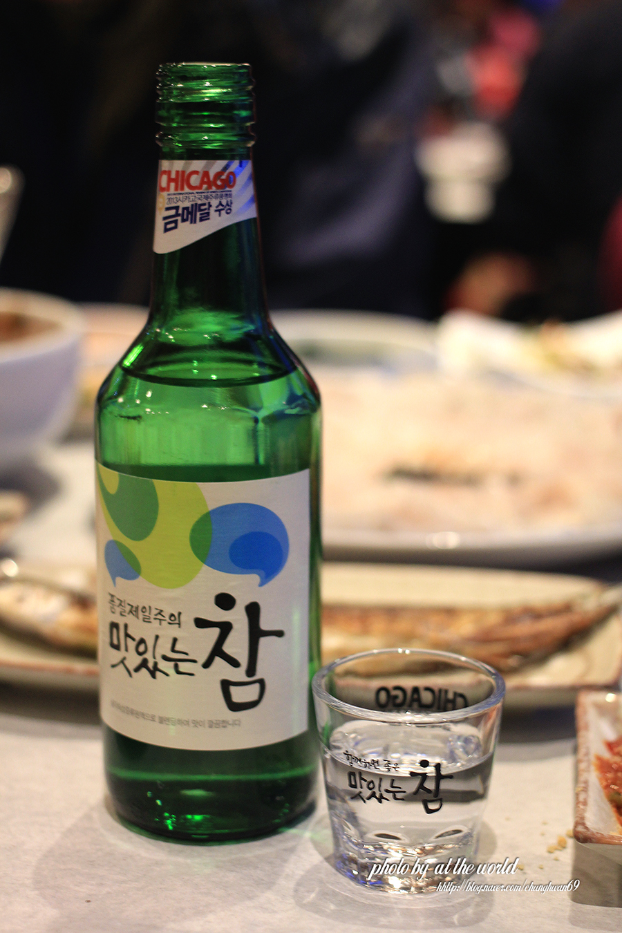 탁 이미지