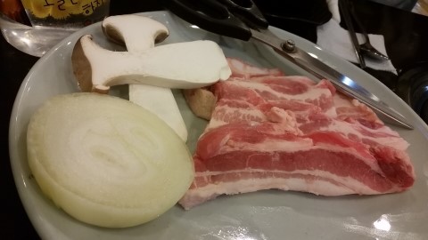 남도생삼겹 이미지