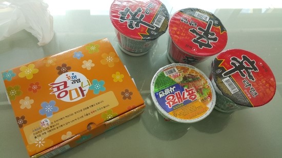 꼬마김밥&콩마니 이미지