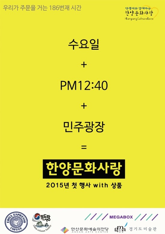 한양문화사 이미지