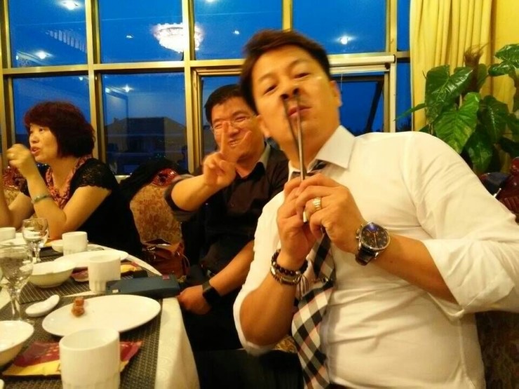 하오펑요 이미지