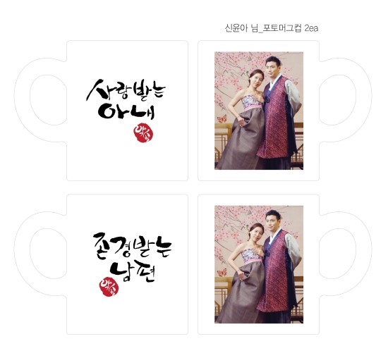 휴먼비샵 이미지