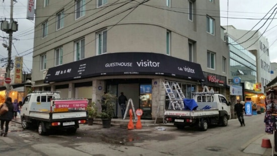 시장천막사 이미지