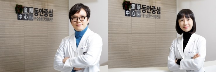 조피부과의원 이미지