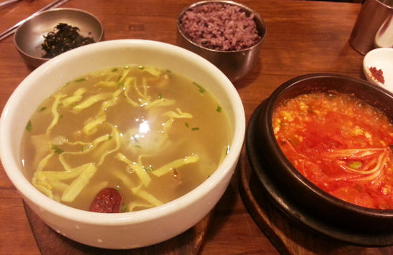 신라 식당 이미지