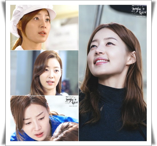 하나빵집 이미지