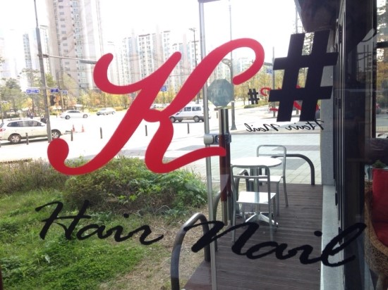 K-HAIR 이미지