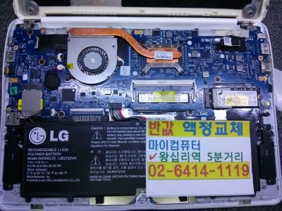 마이컴퓨터 이미지