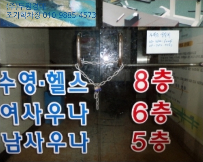 순천프라자 이미지