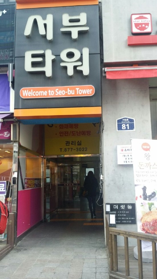 헤라네일 이미지