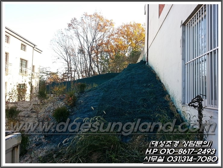 경도공조 이미지