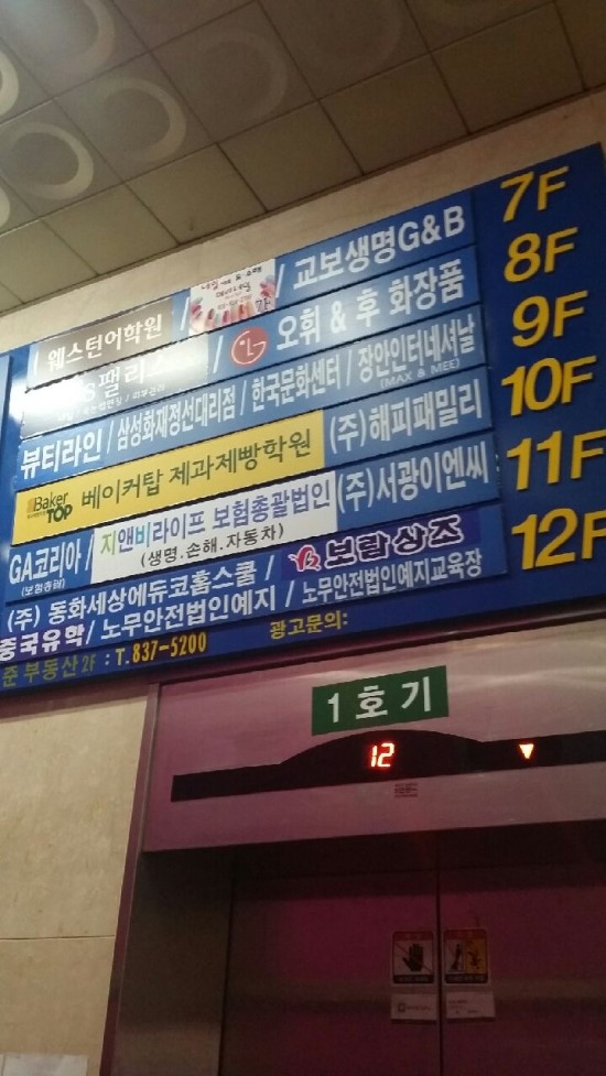 헤라네일 이미지
