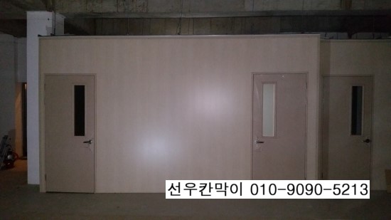 선우디지털스튜디오 이미지