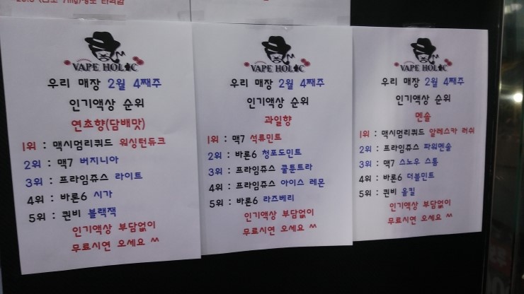 (주)퀸비 이미지