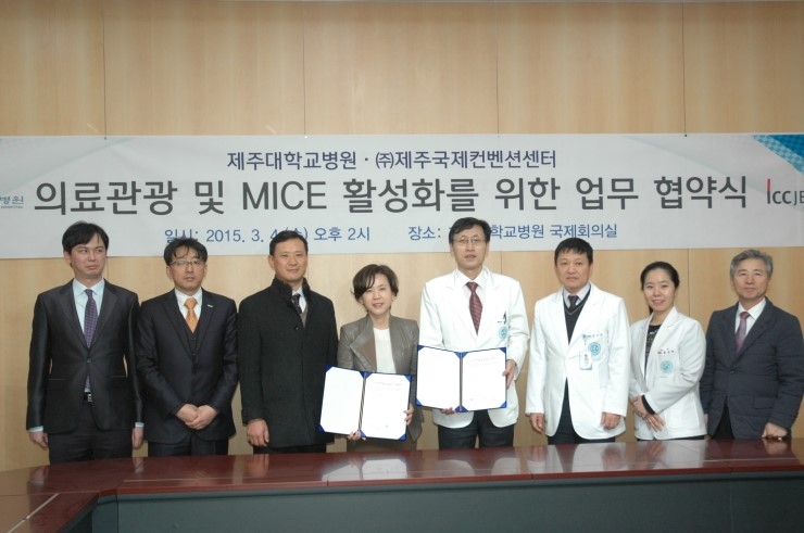 위마이스 이미지