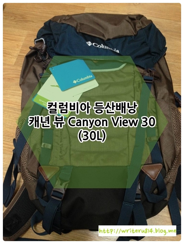 뷰(View)30 이미지