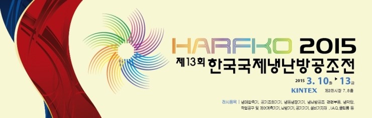 (주)부-스타 이미지