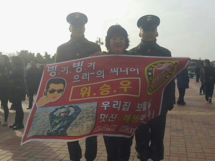 위드디자인광고 그룹 이미지