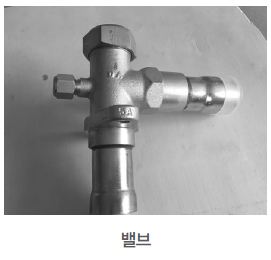 (주)씨앤에이치 이미지