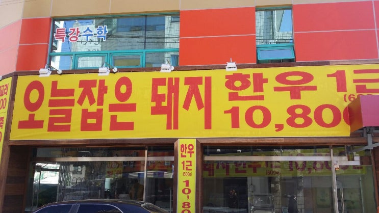 대풍렌탈 이미지