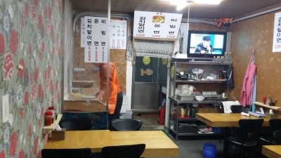 수타 손짜장 이미지