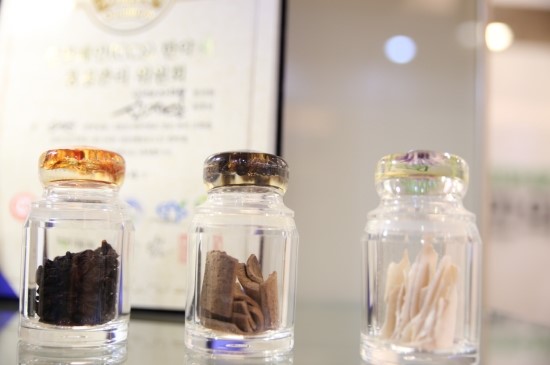 인애한의원 이미지