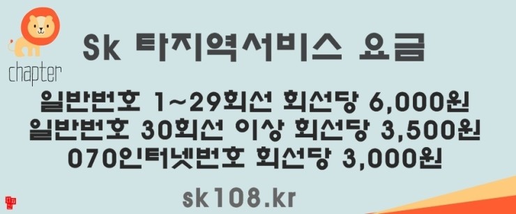 광고114 이미지