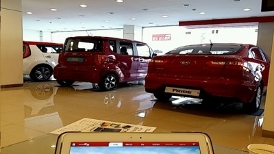 쌍용자동차 예산영업소 이미지