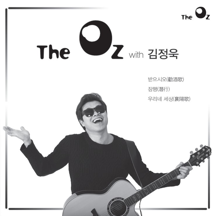 뮤즈이샵 이미지