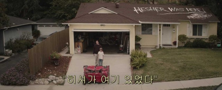 골든레빗 이미지