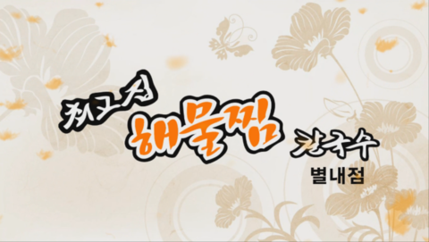 미디어찬 이미지