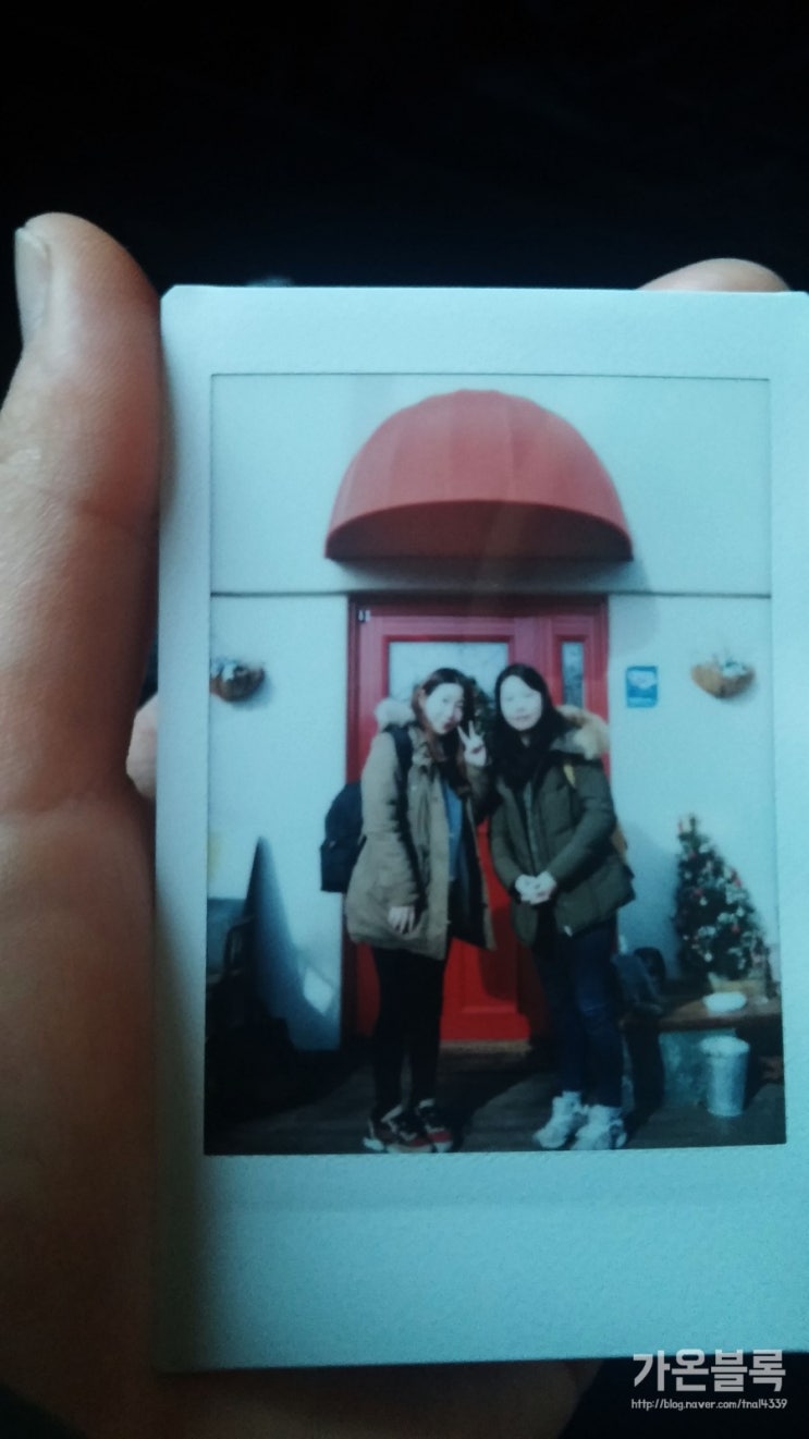 스노우피크게스트하우스 이미지