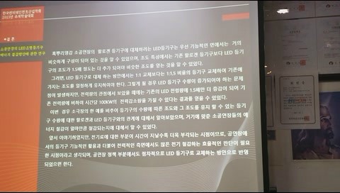 브이에스PC 이미지