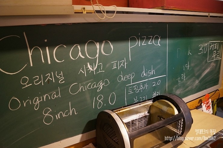페이머스피자 이미지