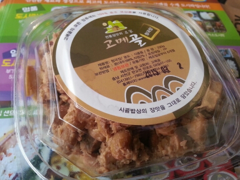 소풍키친 이미지