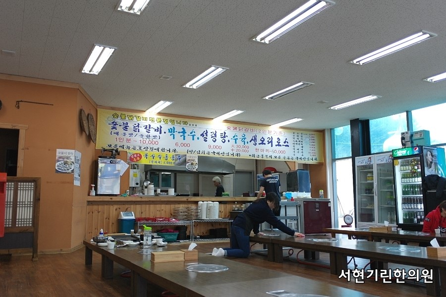 솔잎가든 이미지