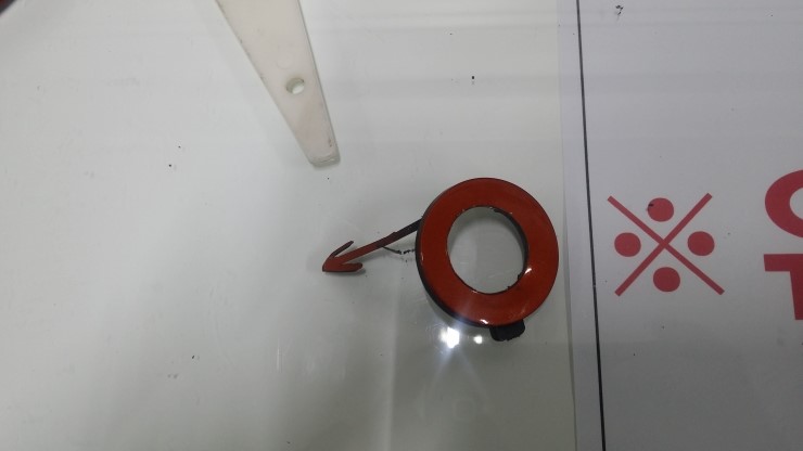 라인자동차용품점 이미지