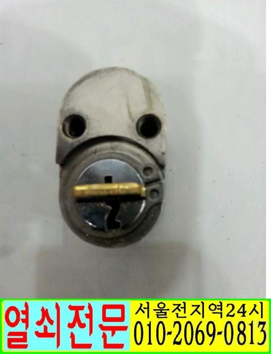 24시출장열쇠도어락설치CCTV설치전문 이미지