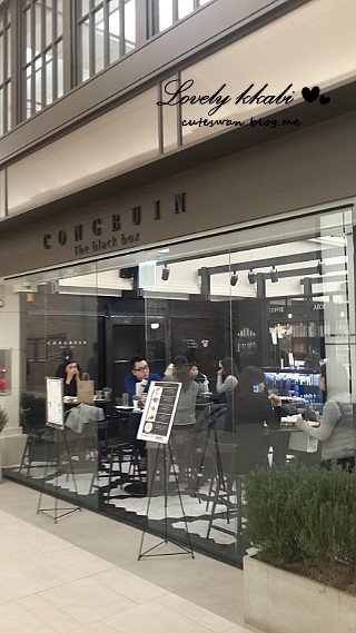 (주)콩부인 이미지