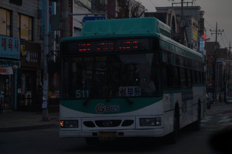 삼화카센타 이미지