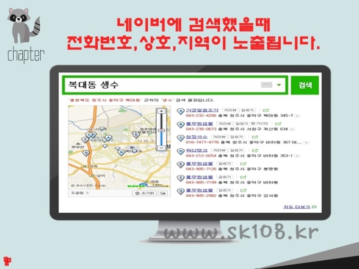 광고114 이미지