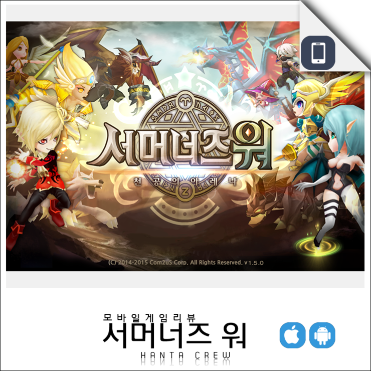 주식회사 슬링 이미지